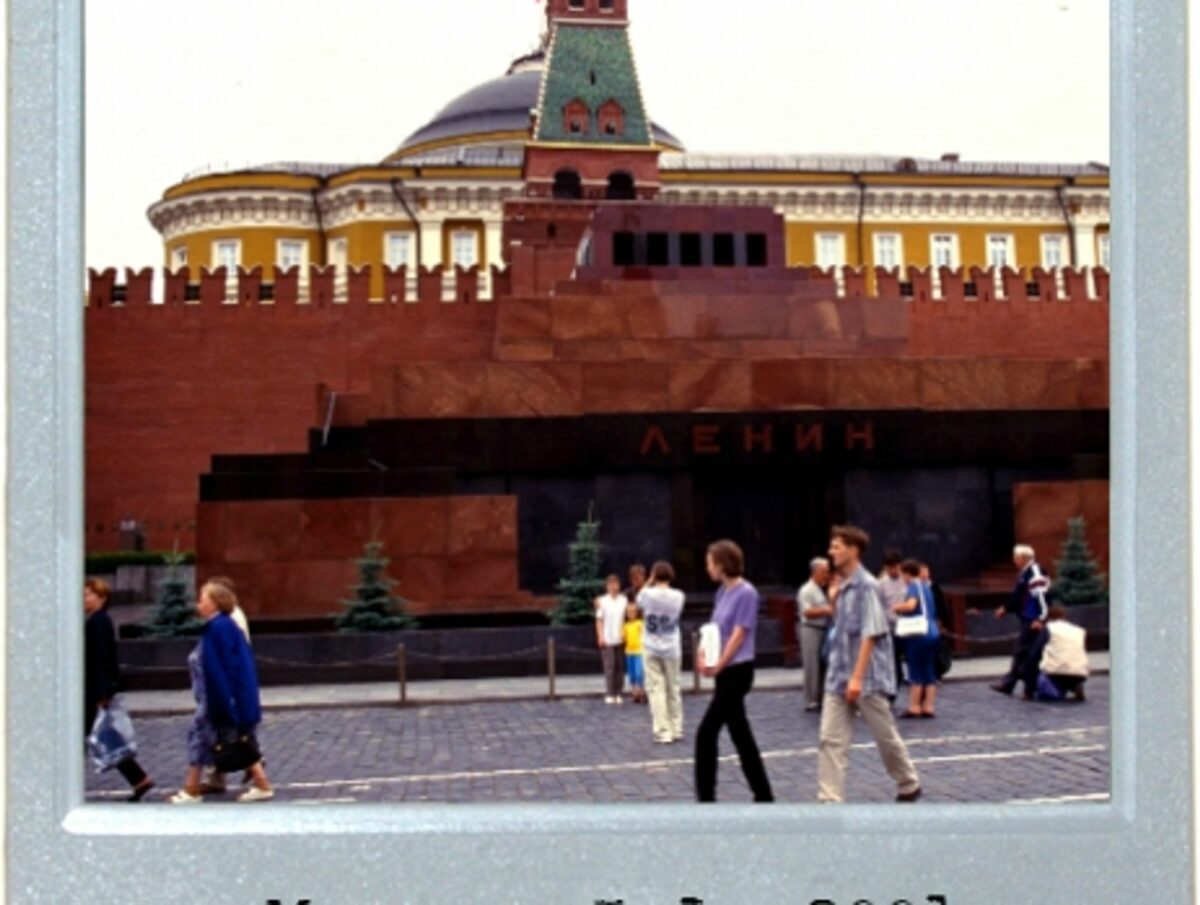 Letting Lenin Be