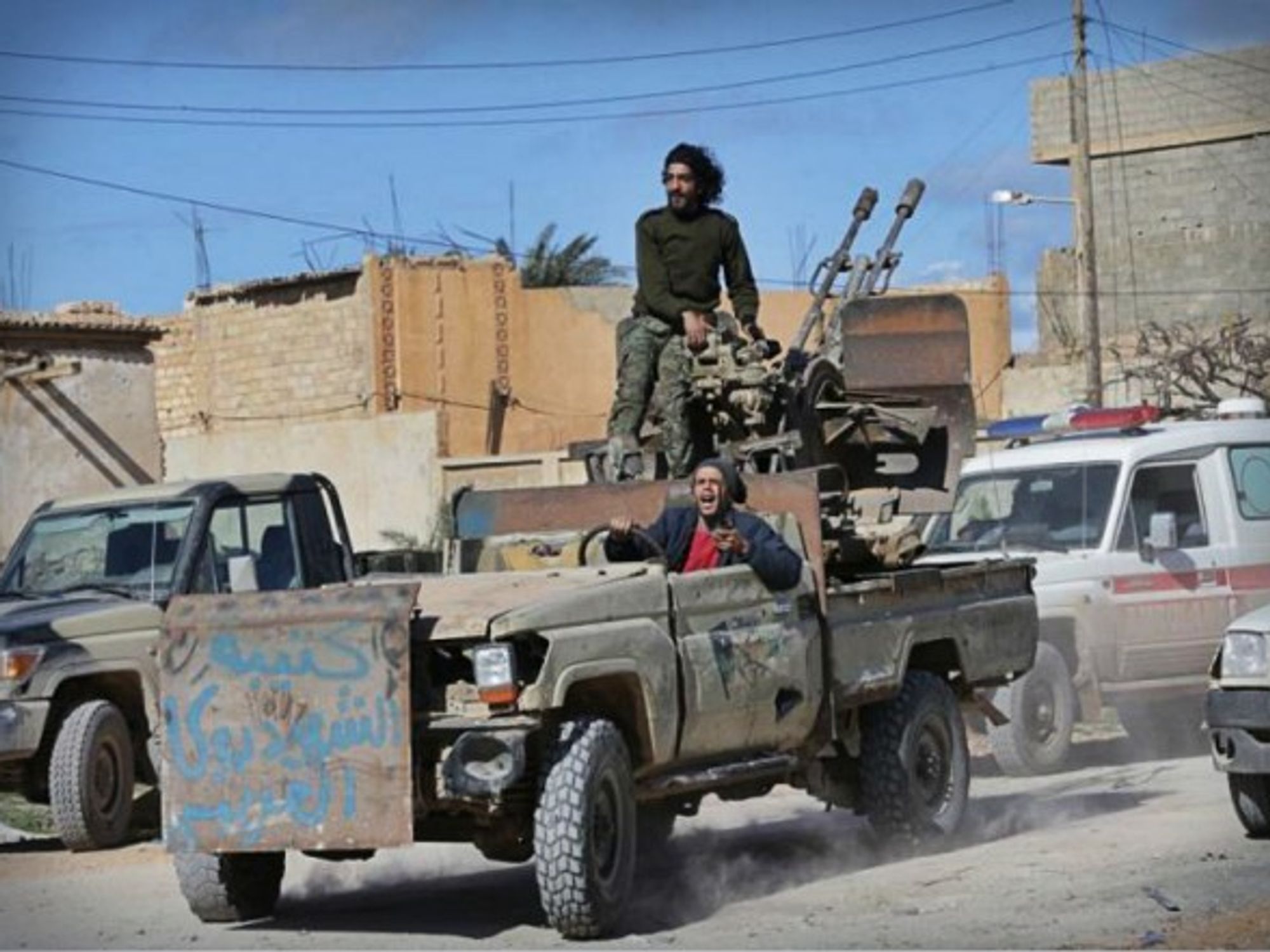 Libyan National Guard members in Tripoli