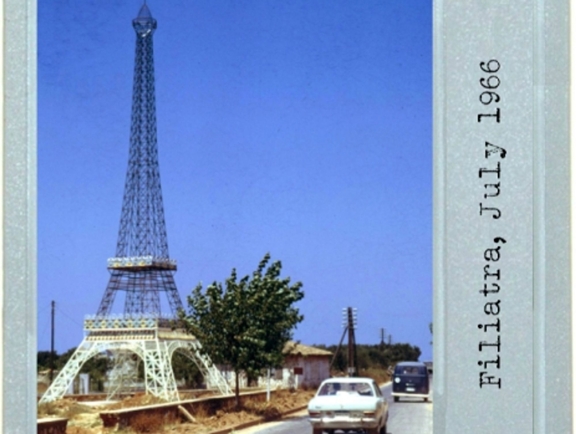 Little Greek Eiffel