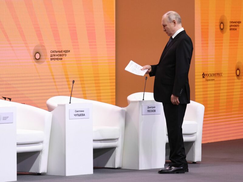 Long shot of Putin
