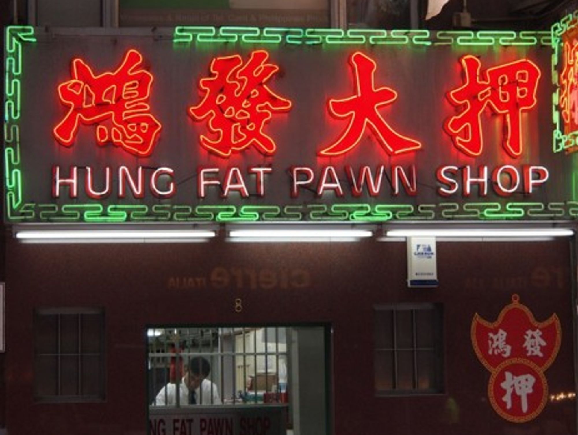 Luxury goods have become pawn shops' main business (paularps)