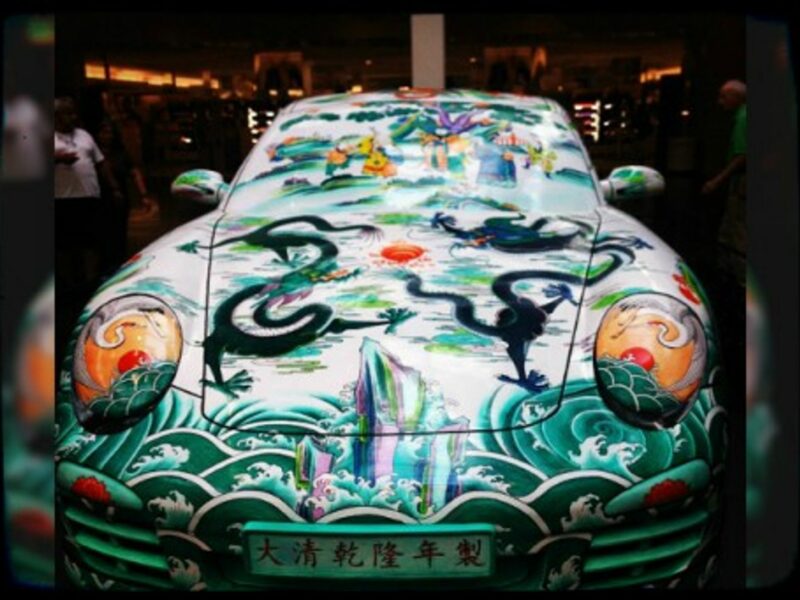 Ma Jun's "Porcelain Porsche"