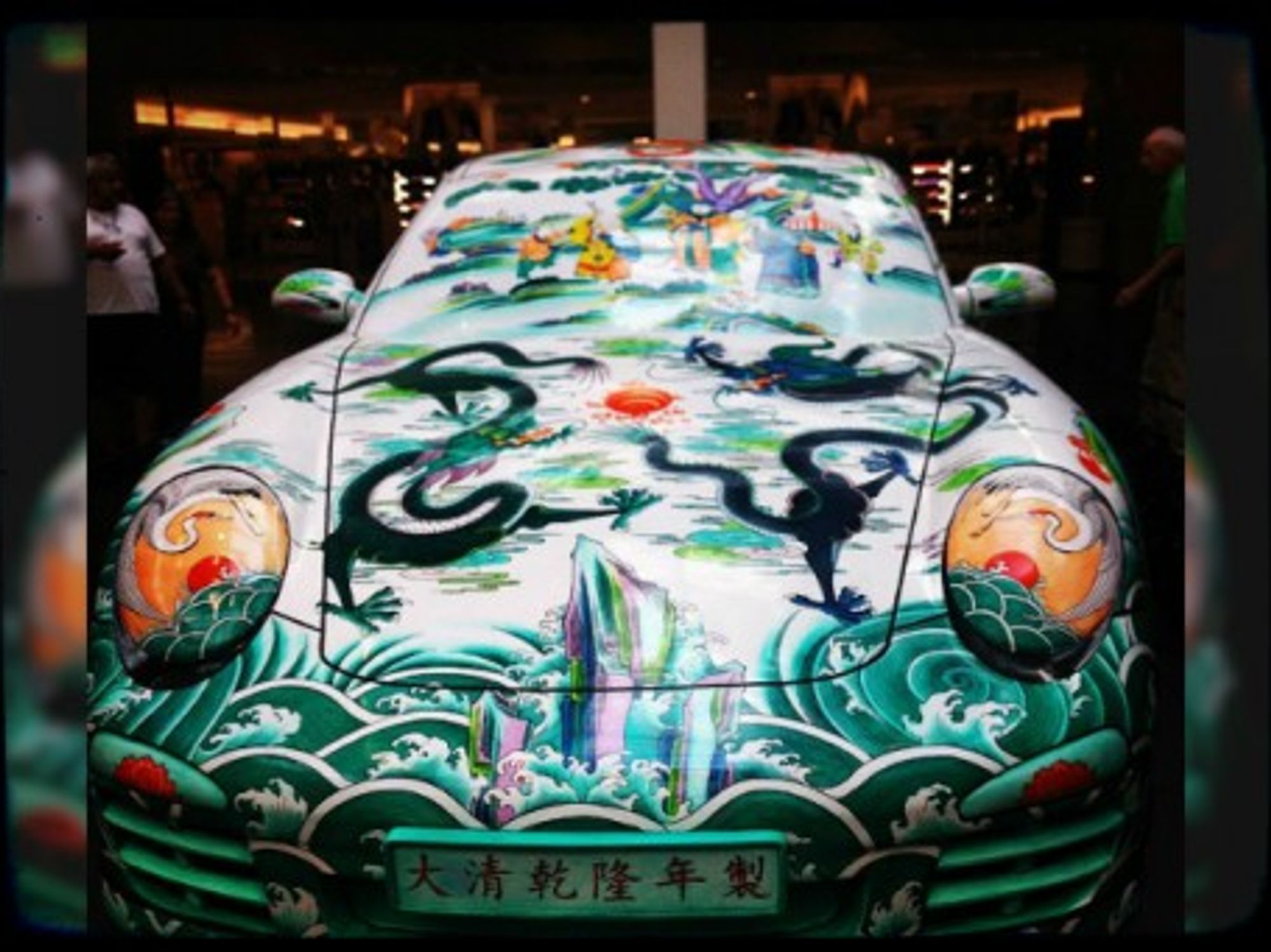 Ma Jun's "Porcelain Porsche"