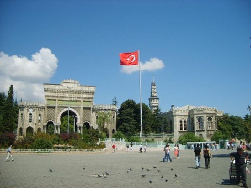 Main entrance gate of Istanbul University on BeyazÄ±t Square