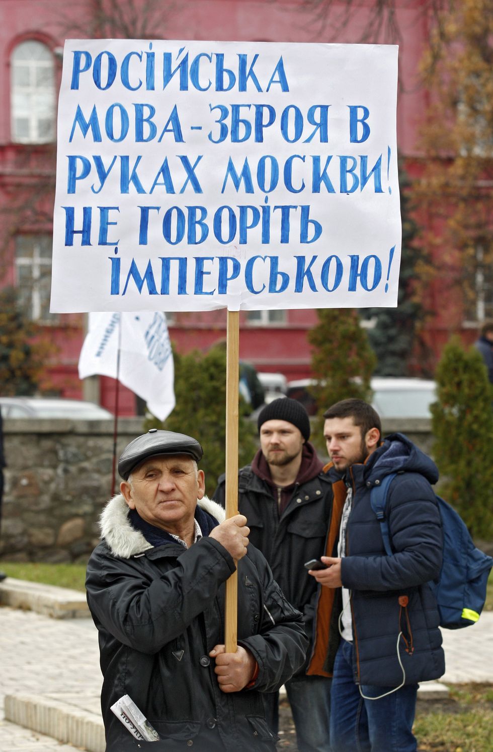 Man holding banner