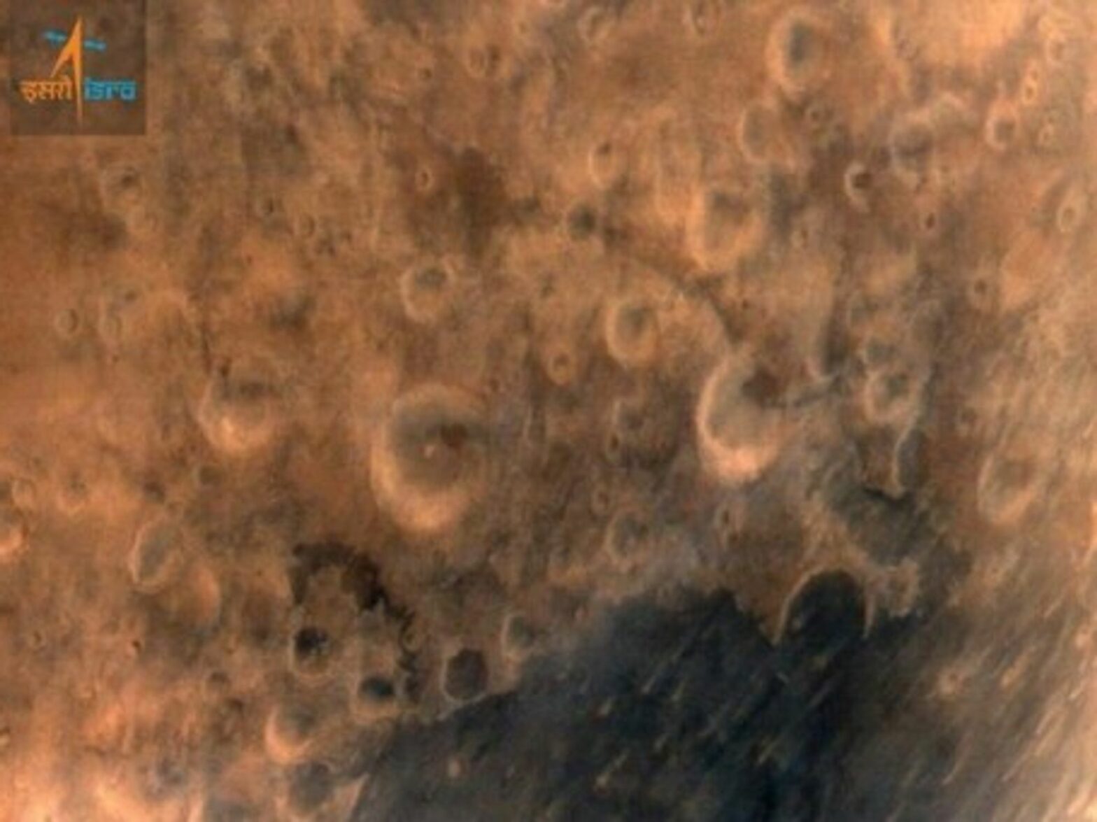 Mars
