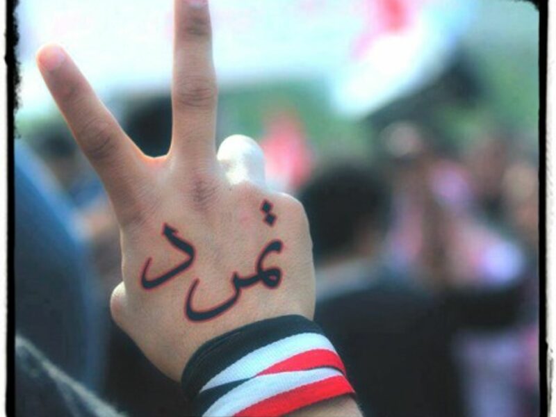Meet The Three Young Men Who Decided To Oust Mohammed Morsi