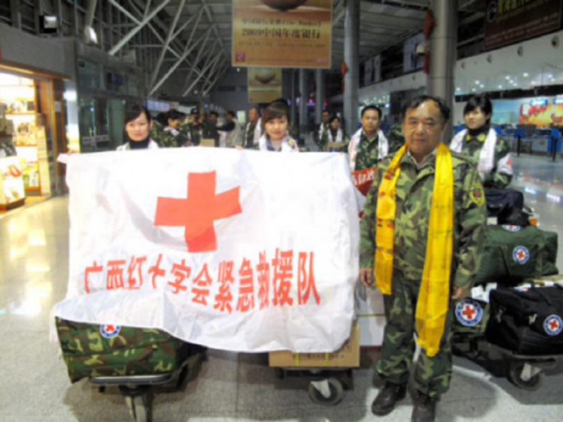 Members of the Guangxi Red Cross