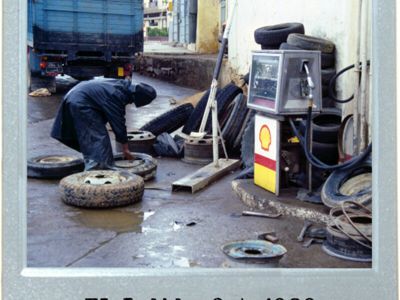 Memories Of Mechanics Past