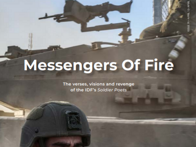 Messengers Of Fire