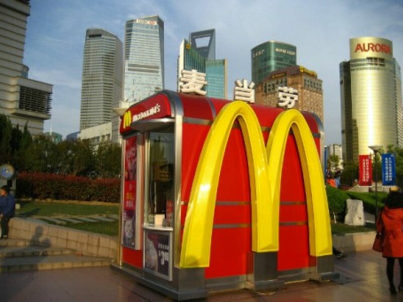 Mini McDonald's in Shanghai