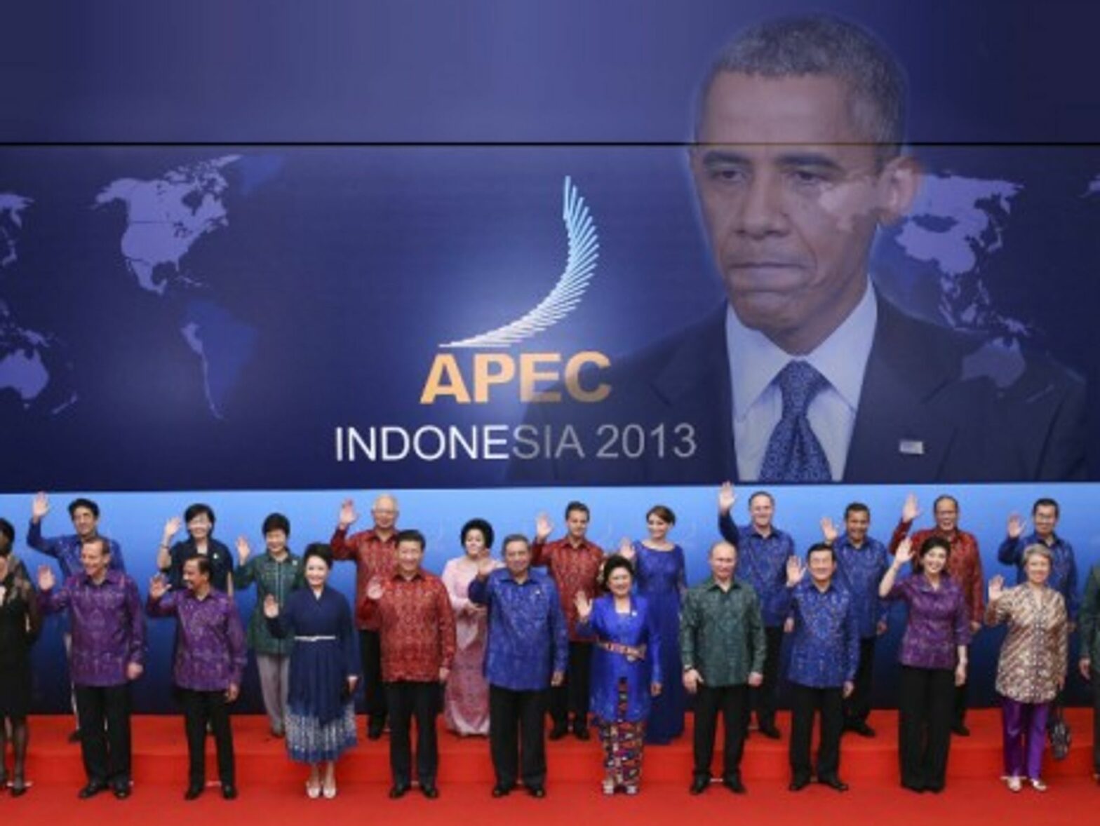 Missing from the picture...