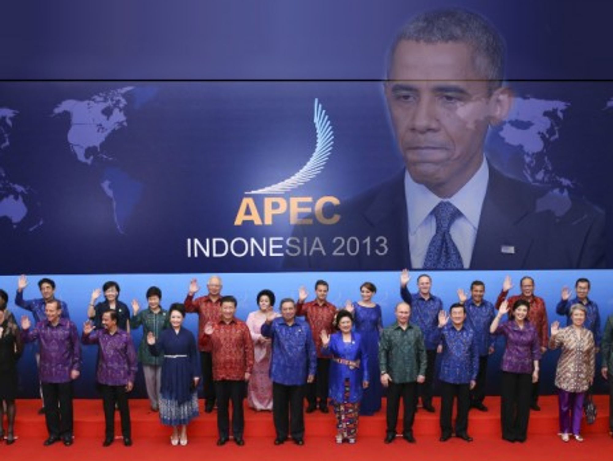Missing from the picture...