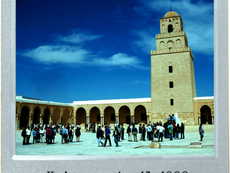 Model Mosque