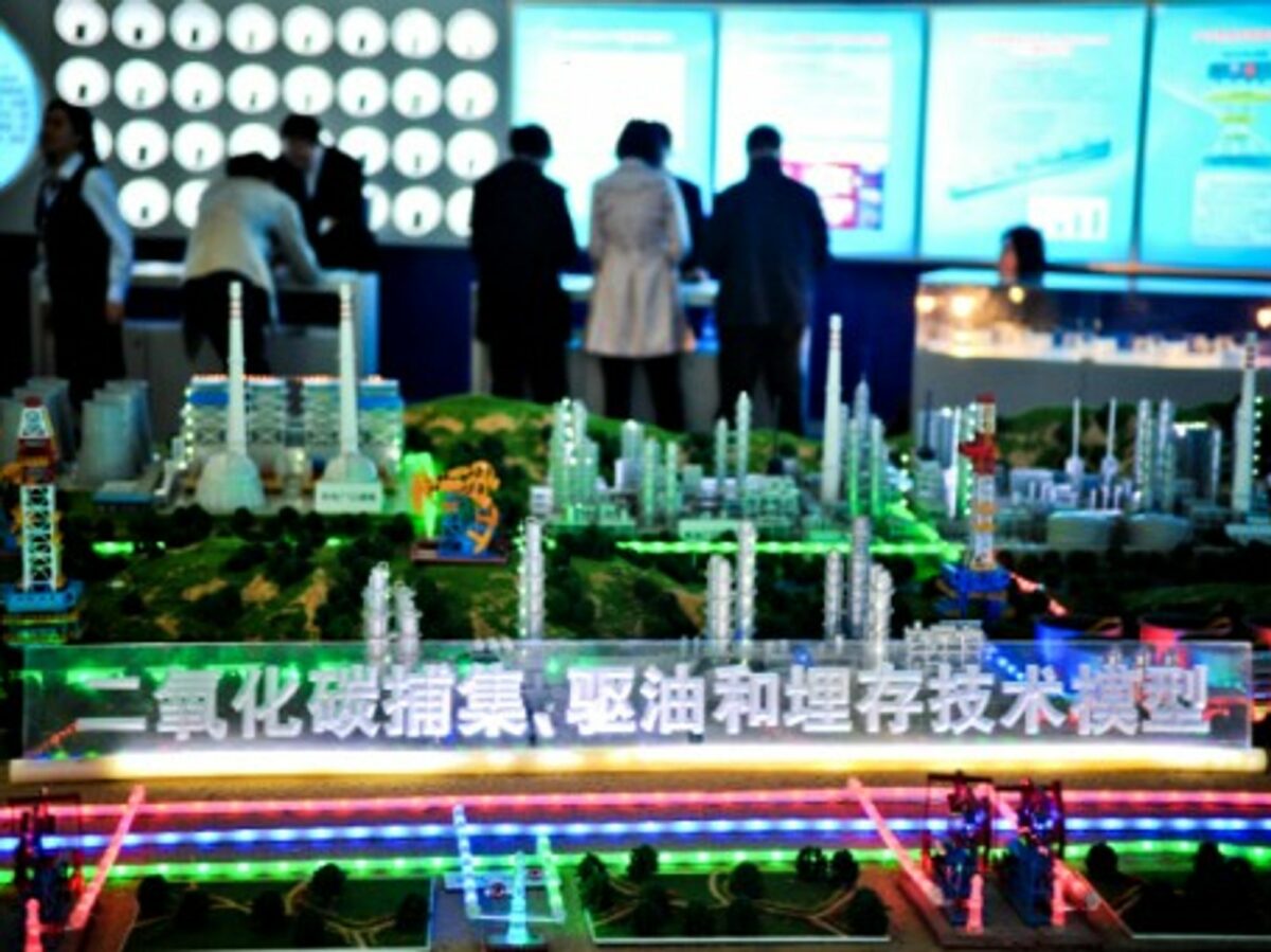 Model of a high-tech smart city in Changsha, Hunan Province.