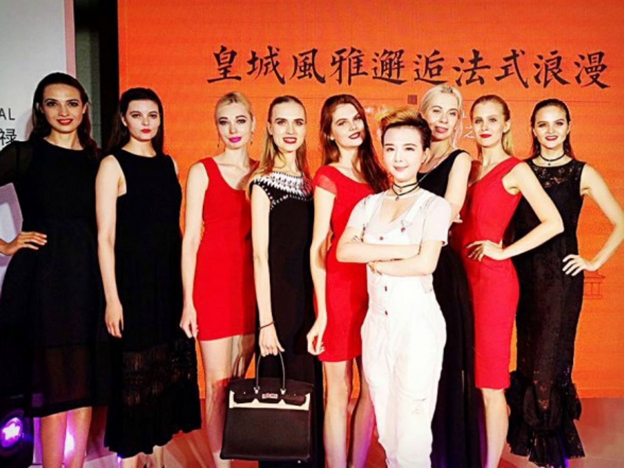 Modeling in Beijing