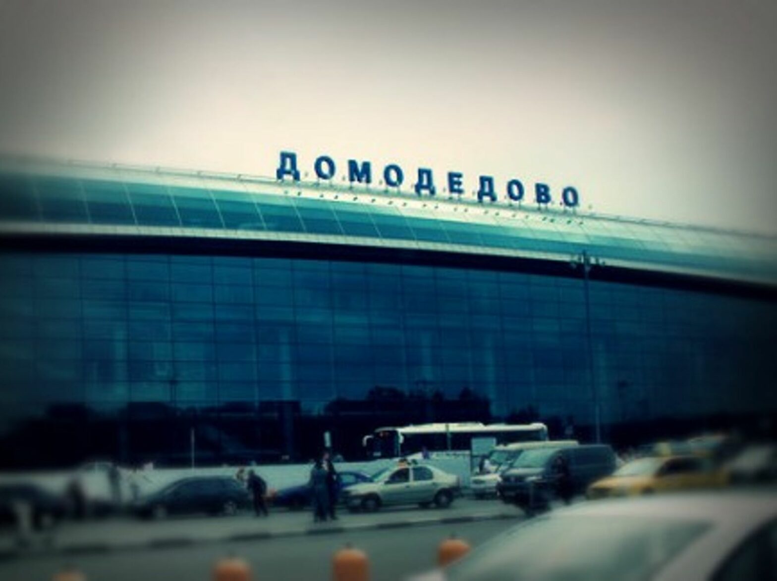 Moscow airport