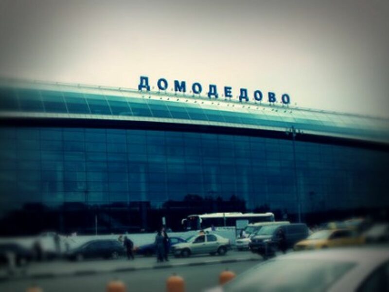 Moscow airport