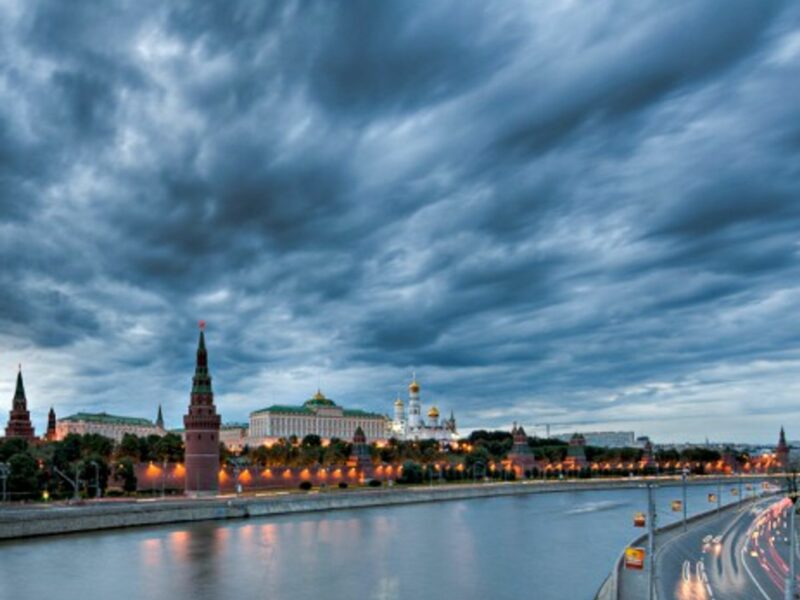 Moscow at sunset