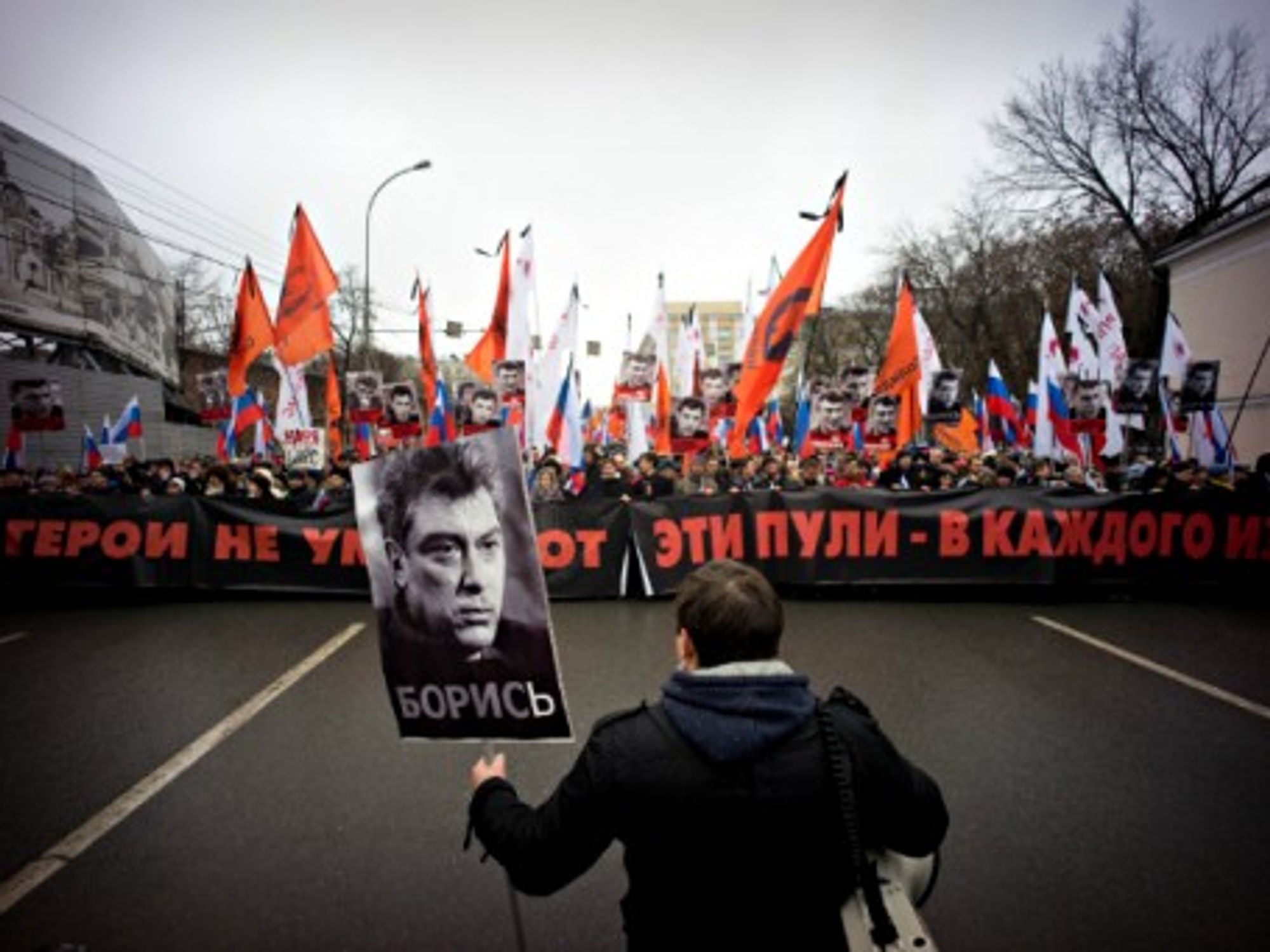 Moscow march in memory of Boris Nemtsov on March 1