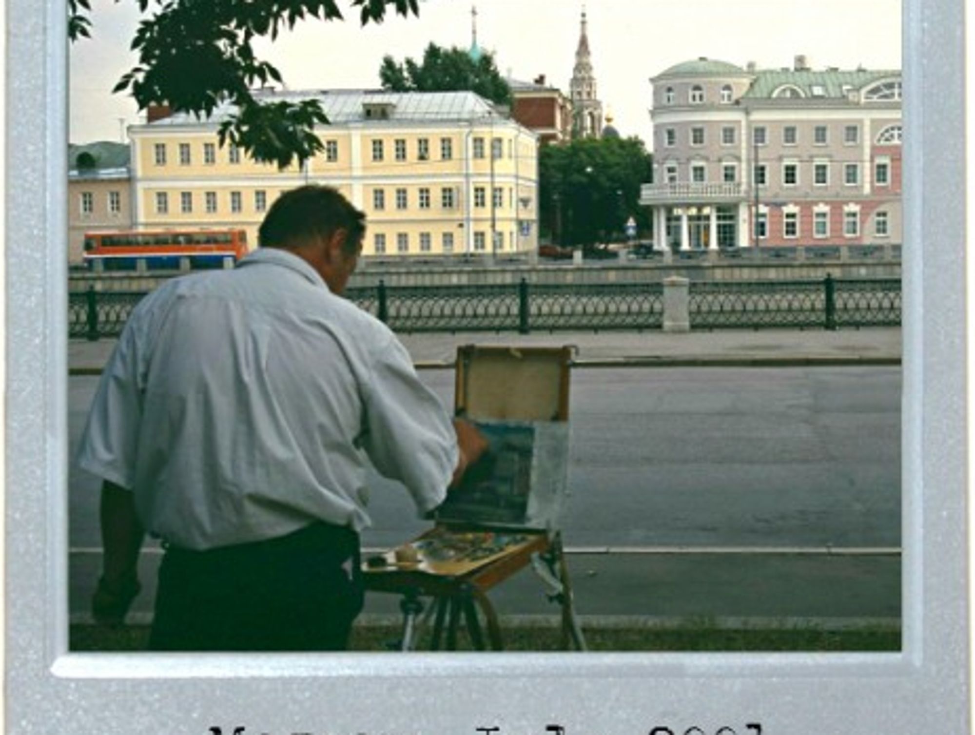 Moscow Masterpiece
