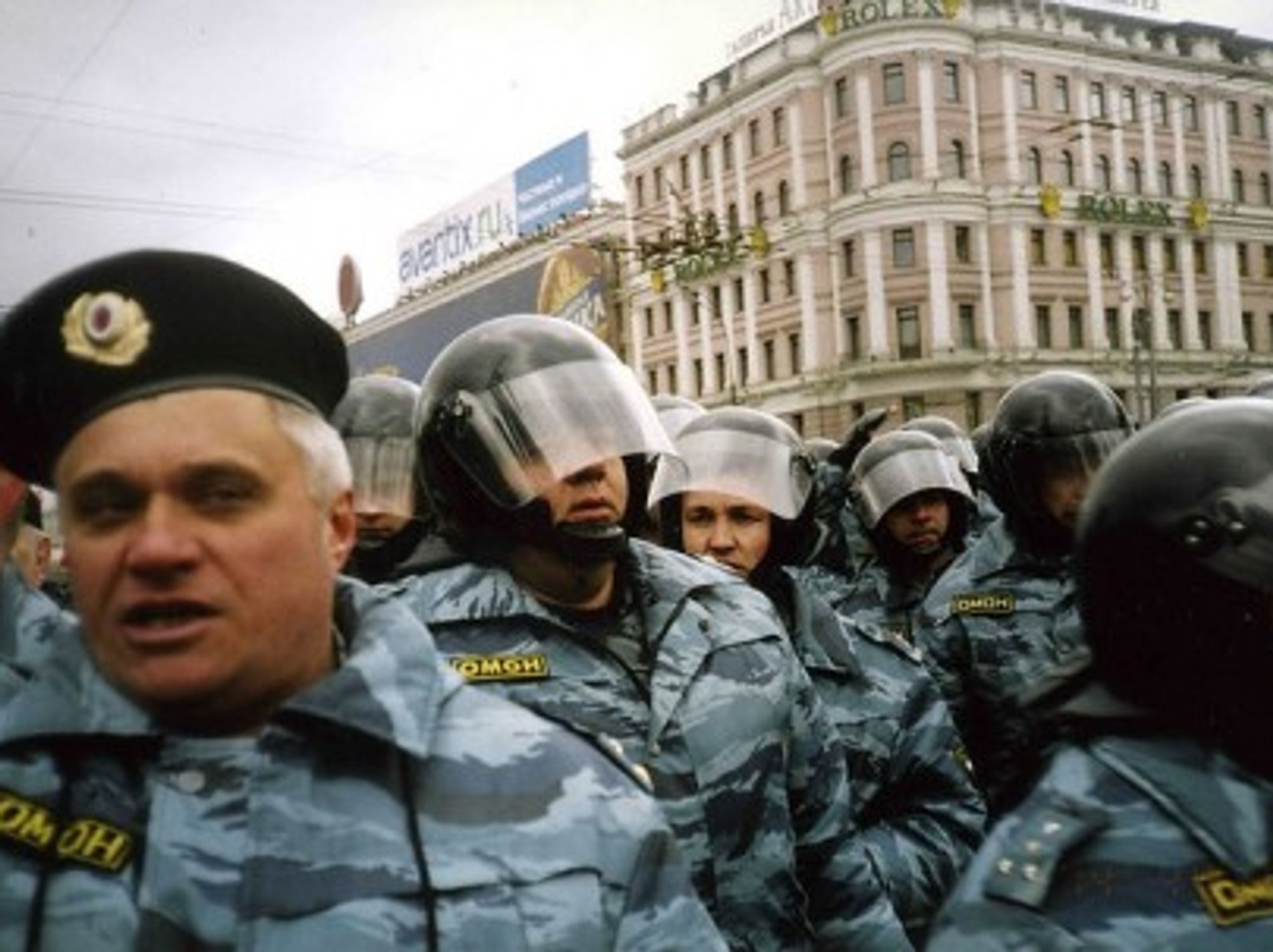 Moscow riot police in action