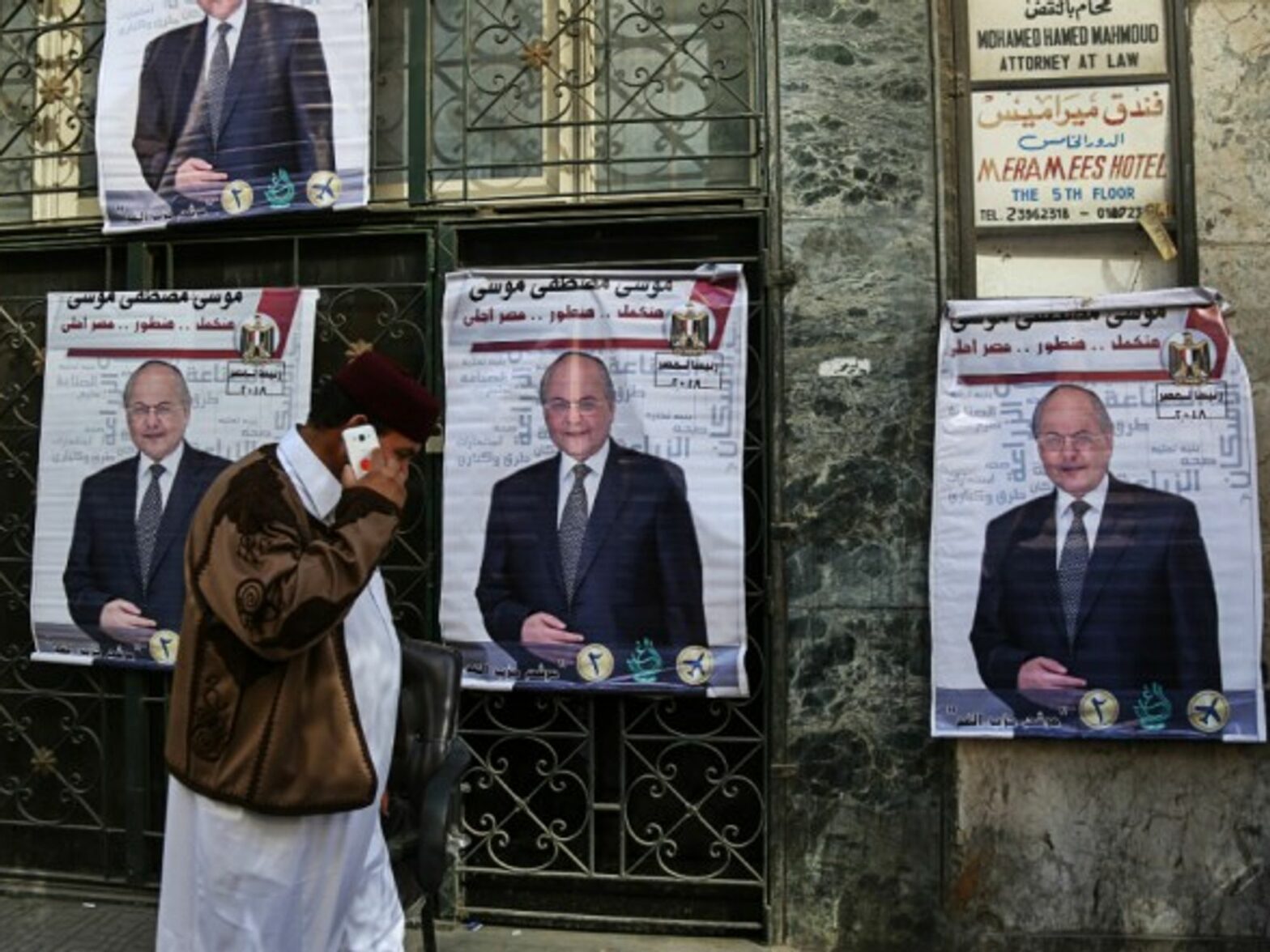 Moussa Mostafa Moussa felt compelled to run for president, “because the right chance to run had presented itself.”