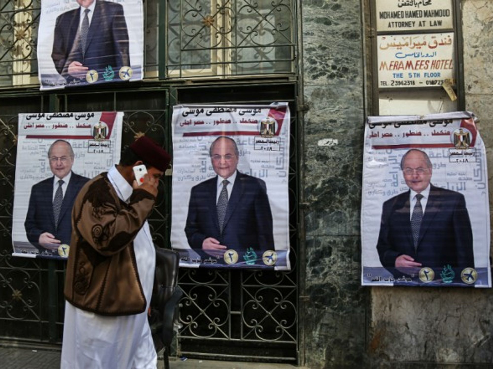Moussa Mostafa Moussa felt compelled to run for president, “because the right chance to run had presented itself.”
