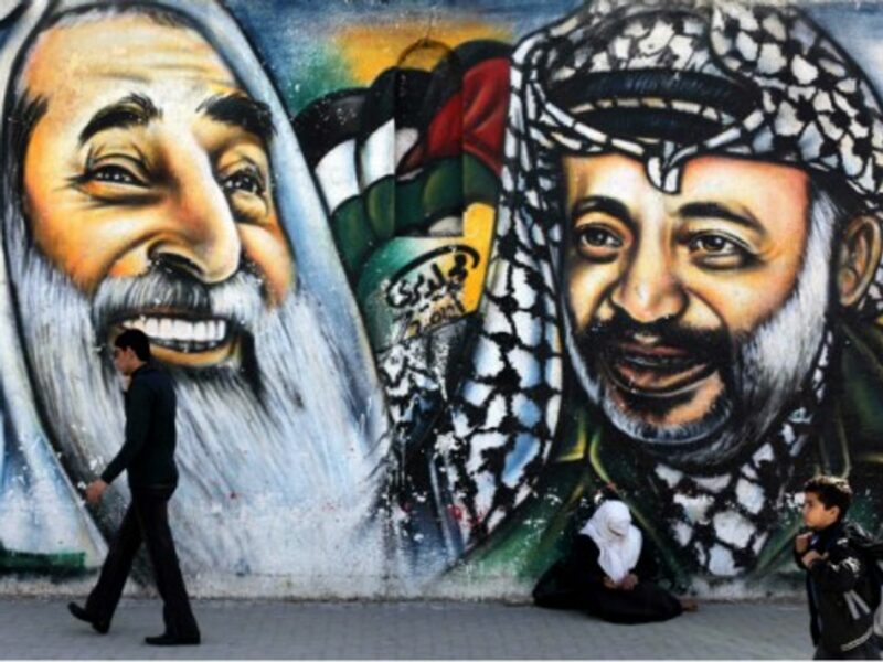 Mural in Gaza City