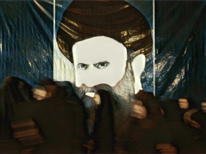 Mystery Supreme Leader