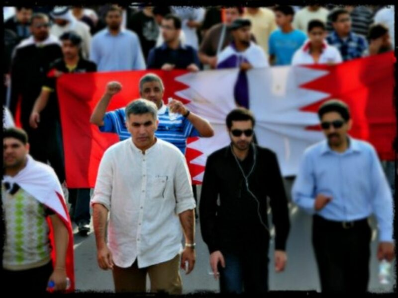 Nabeel Rajab in white