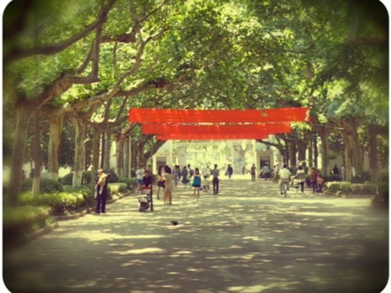 Nanjing University's campus