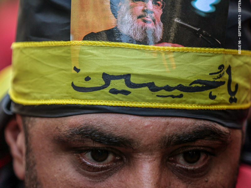 Nasrallah And His Flock
