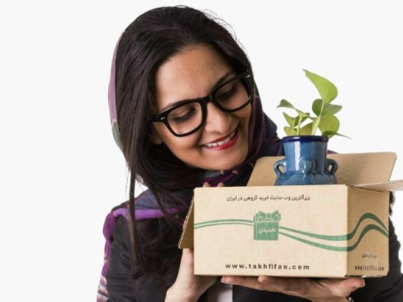 Nazanin Daneshvar, CEO of Iranian e-commerce company Takhfifan