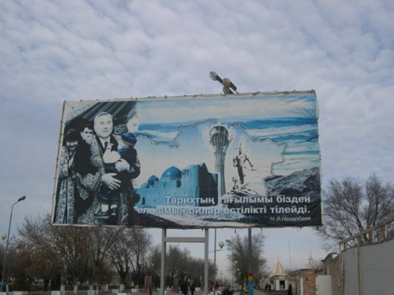 Nazarbayev looms large in Kazakhstan