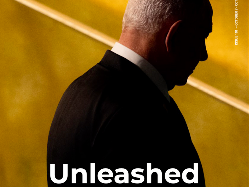 Netanyahu, Unleashed