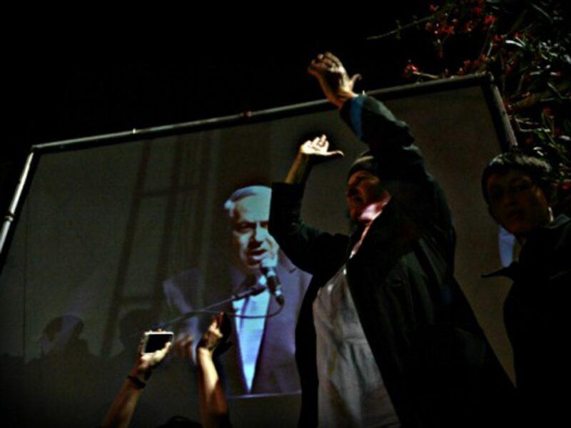 Netanyahu's Likud was the biggest party in most towns in the Negev and Galilee