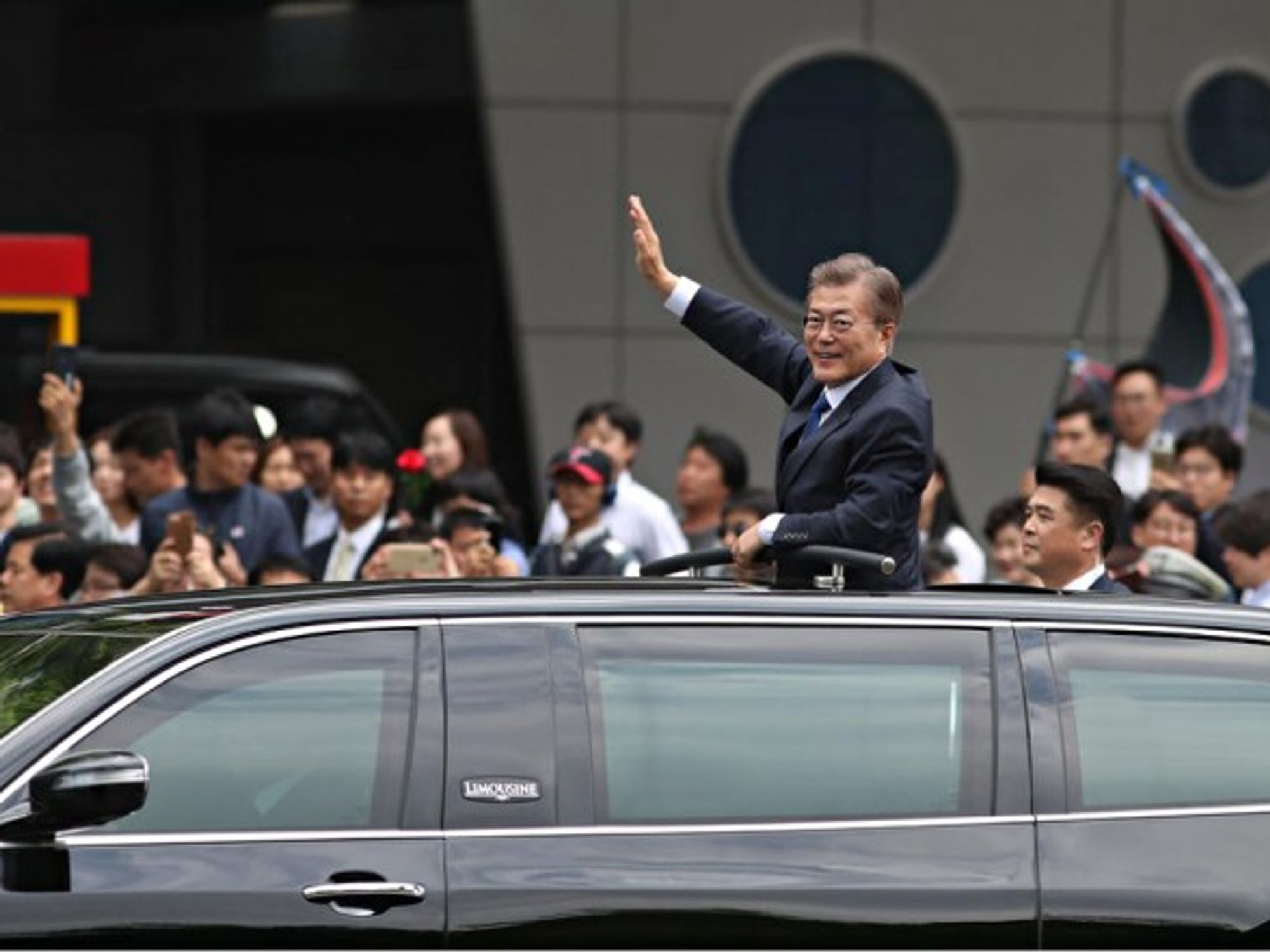 New South Korean President Moon Jae-in