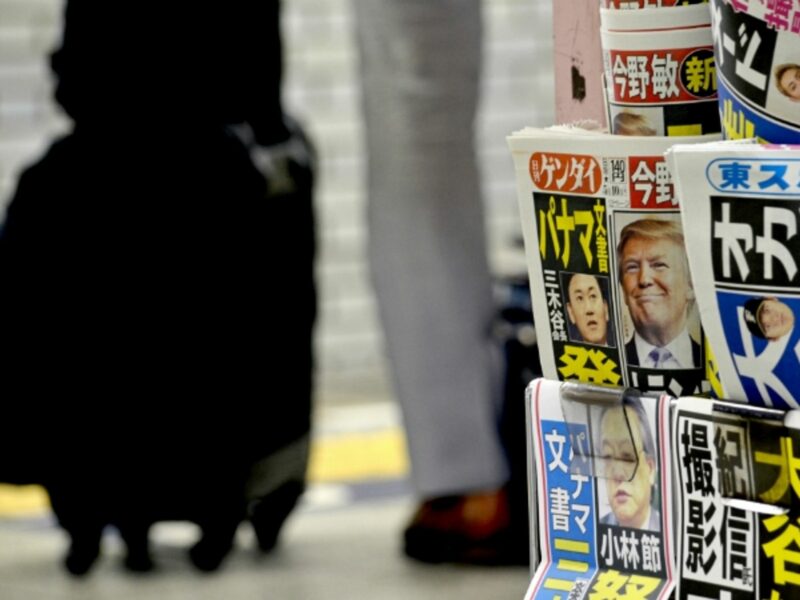 Newspaper in Japan showing Donald Trump
