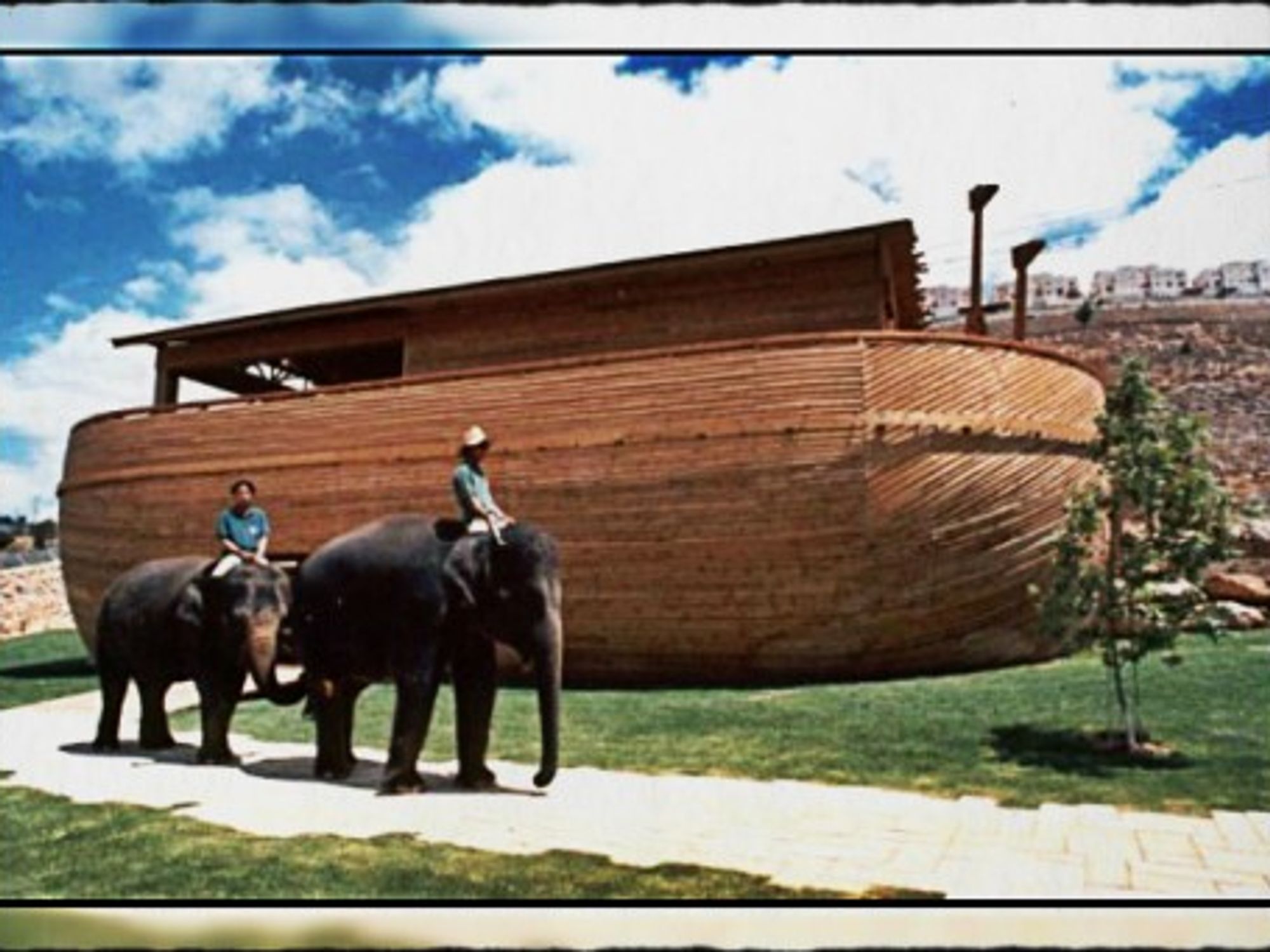 Noah's Ark visitor center at the Jerusalem Biblical Zoo