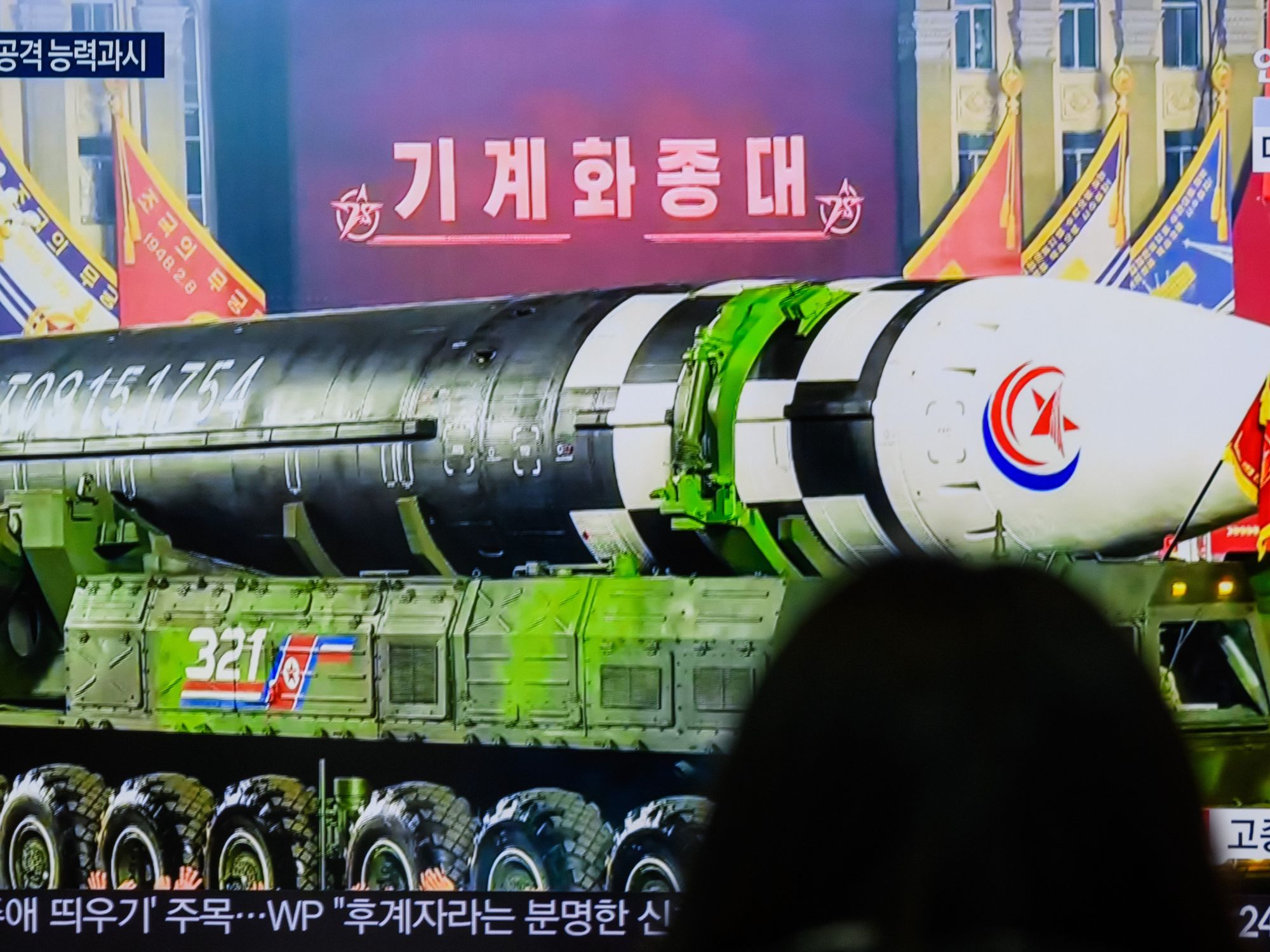 North Korea celebrates 75 years of its armed forces.