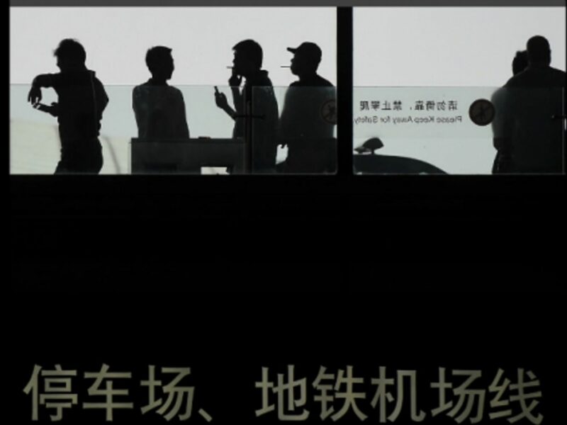 NSA Powers Expire, Beijing Smoking Ban, Marathon Granny