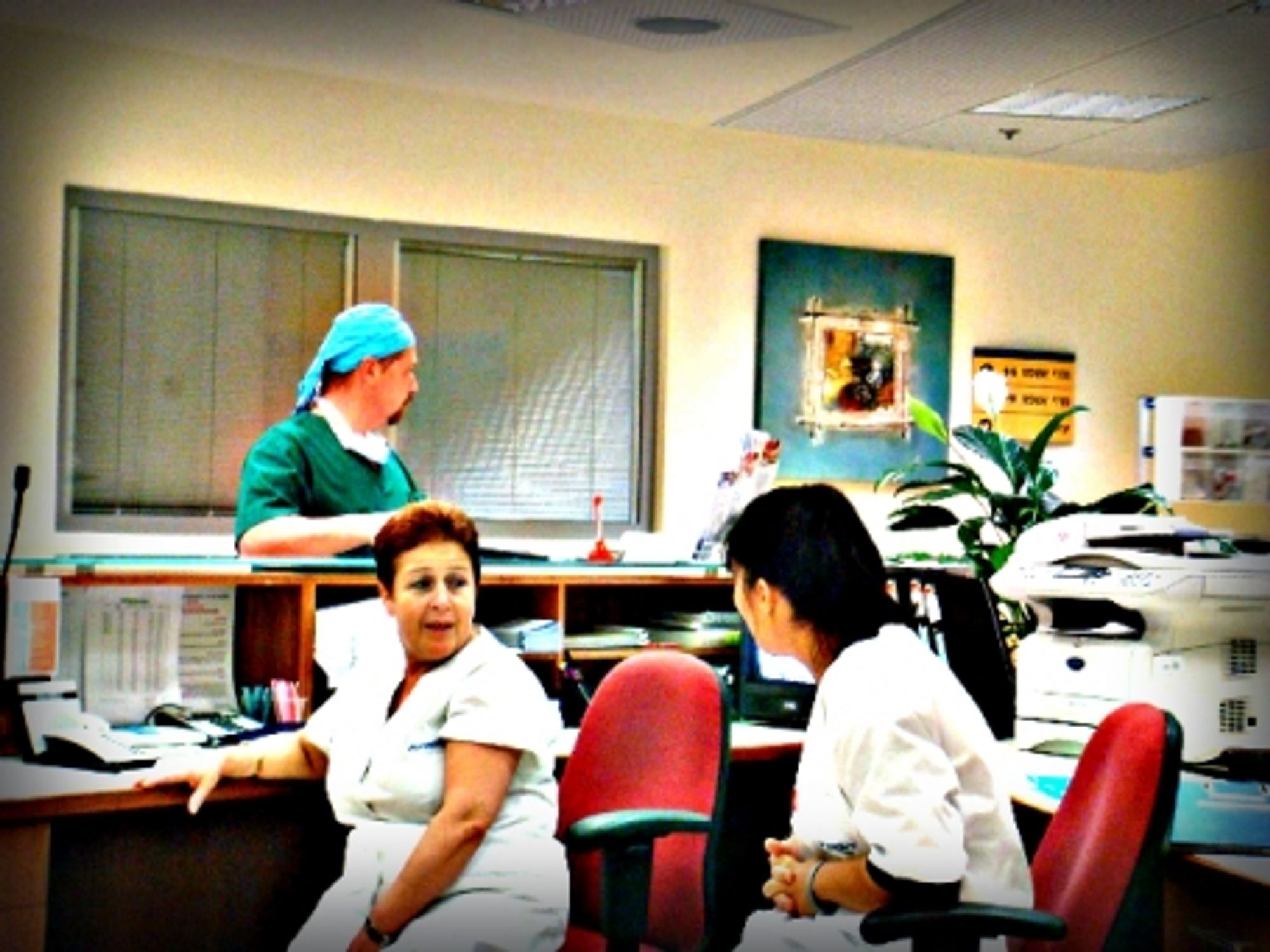 Nurses in Assuta Haifa hospital, Israel