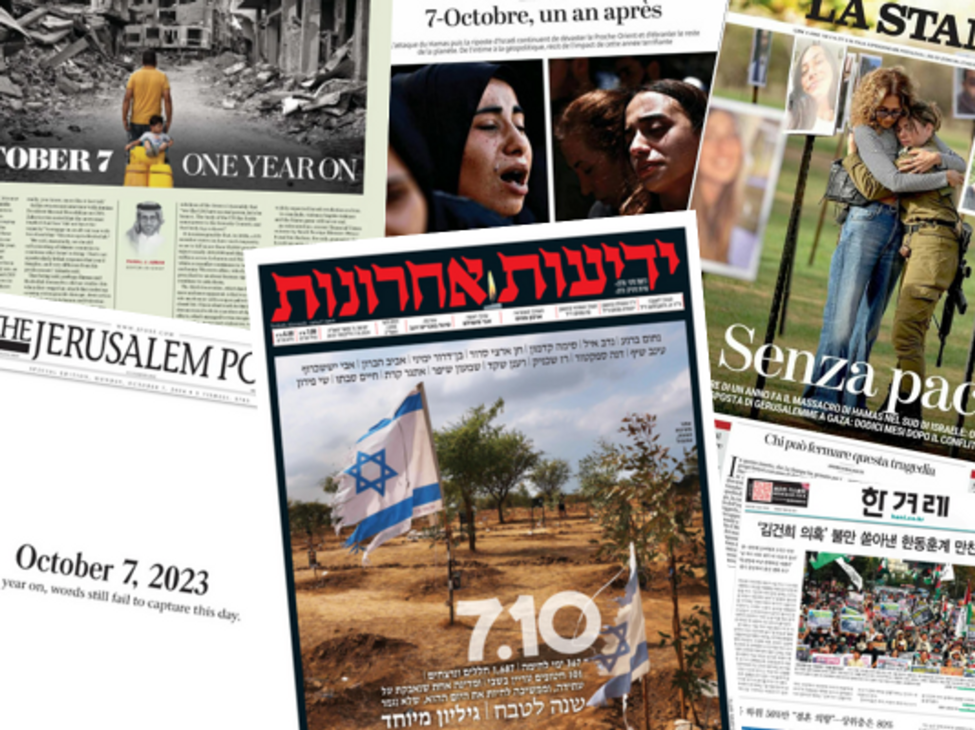 October 7 Anniversary: Newspaper Front Pages From Around The World