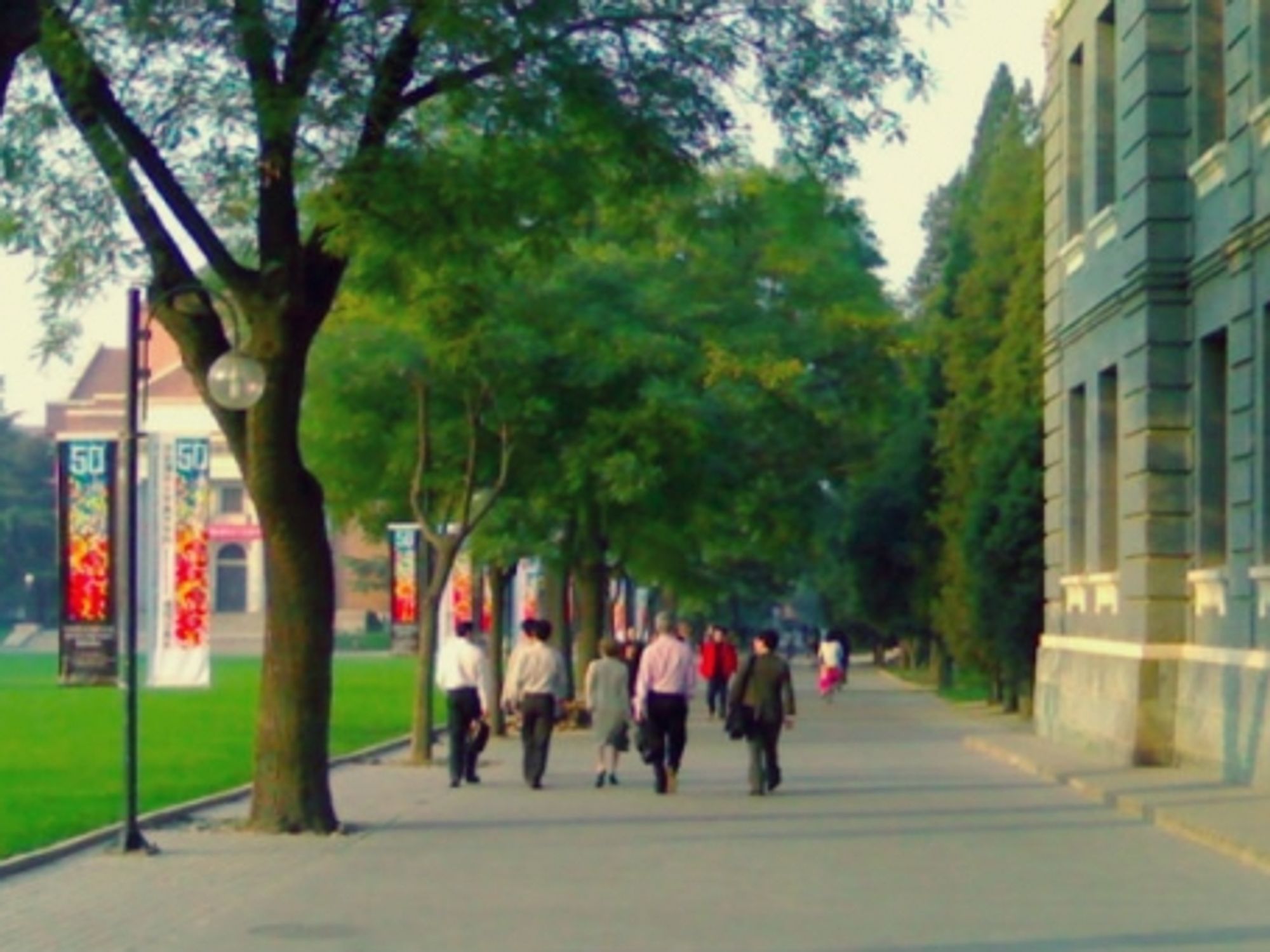 On the campus of Tsinghua University in Beijing.