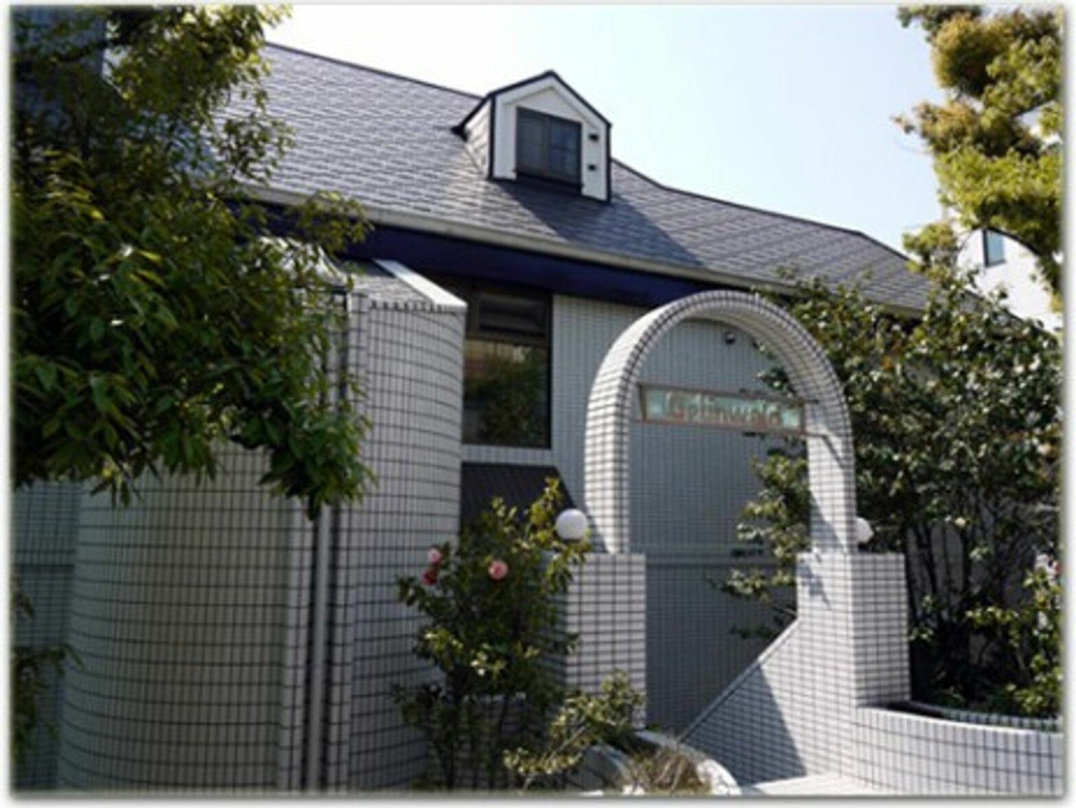 One of Mr. Okamato's Grünwald Co. homes