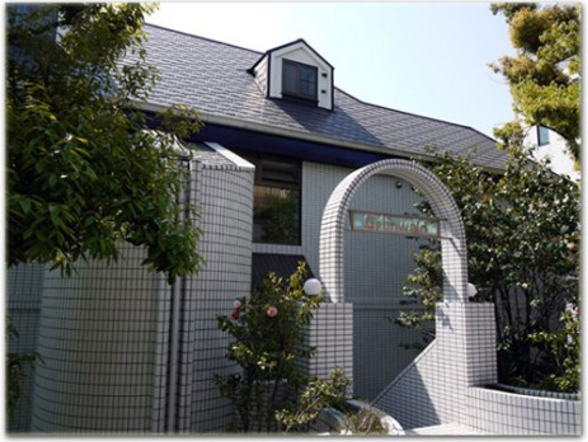 One of Mr. Okamato's Grünwald Co. homes