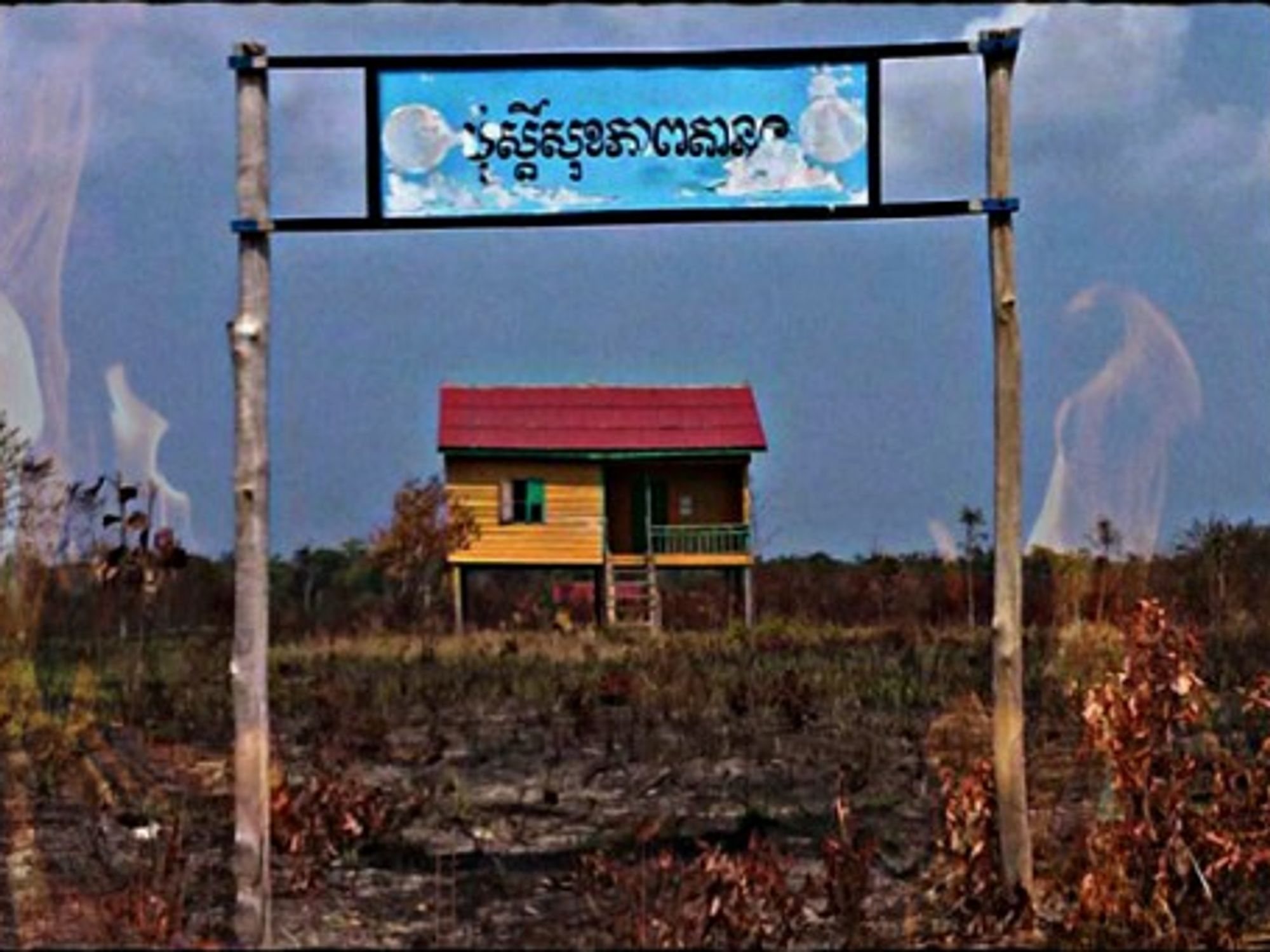 One of the houses targeted by the military, in Cambodia's Kiri Sakor district
