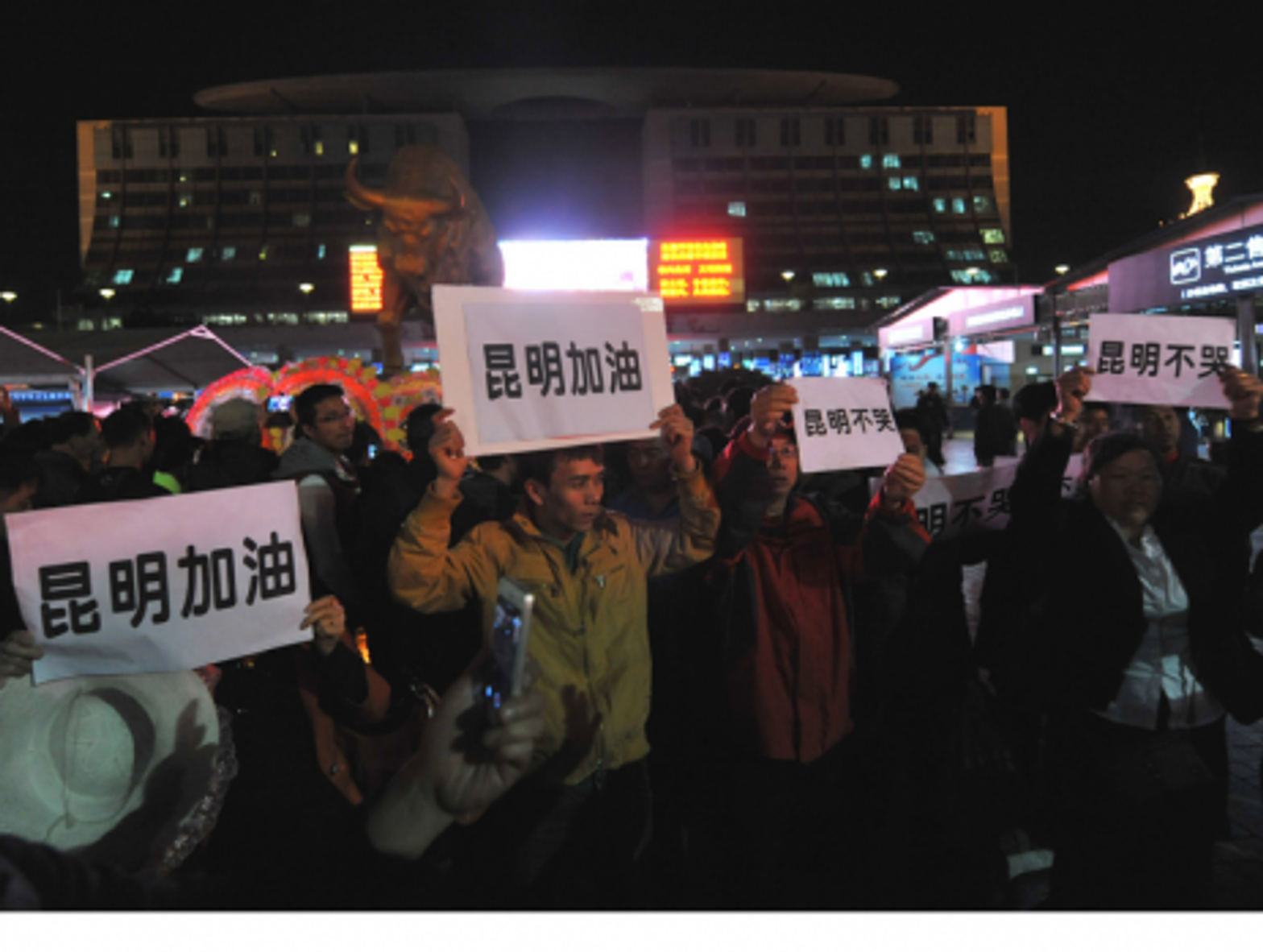 Outpouring after the attack that killed 29