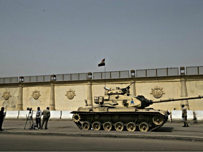 Outside Tora prison